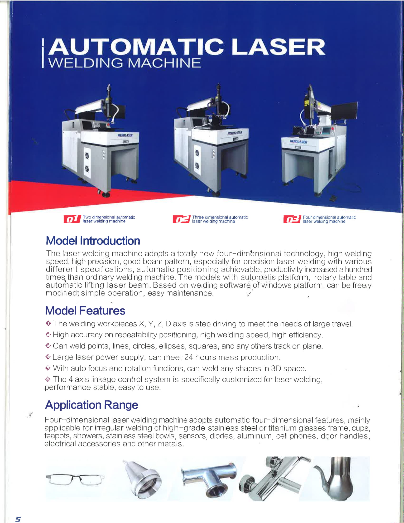 Automatic Laser Welding Machine